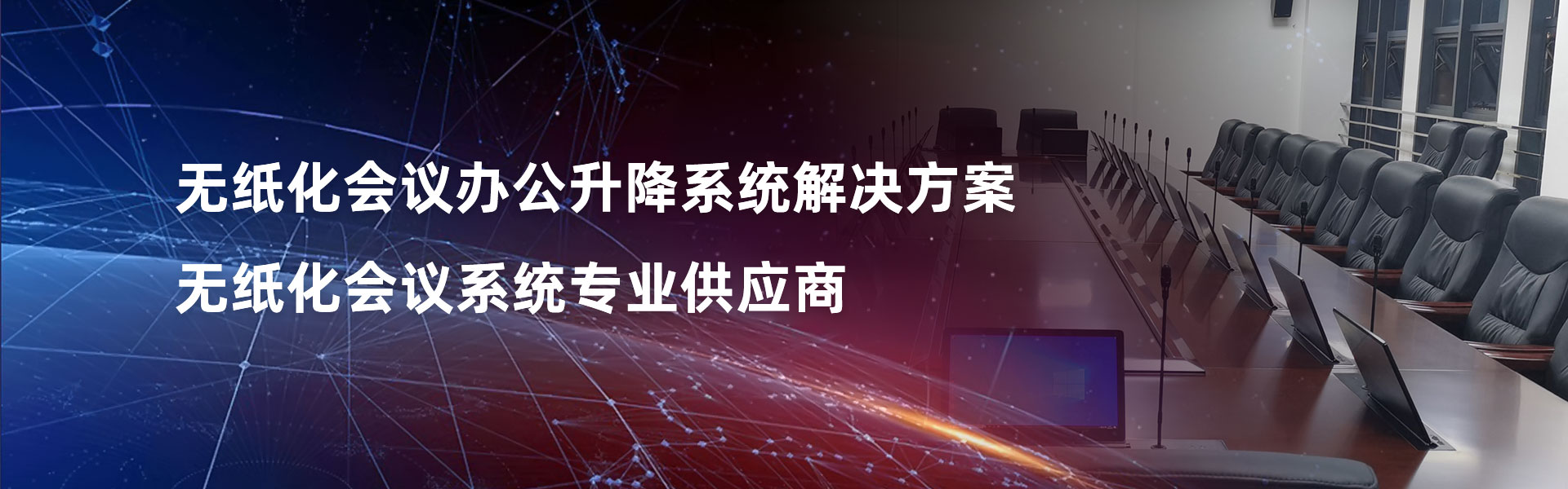 海報(bào)圖片1